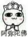 😌-oooo, Telegram Sticker