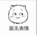 😏-oooo, Telegram Sticker