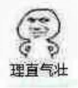 😌-oooo, Telegram Sticker