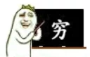 😅-oooo, Telegram Sticker