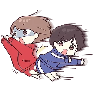 💙-Jersey Couple, Telegram Sticker
