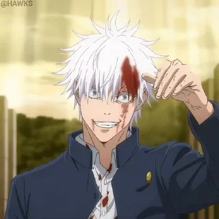 😏-Jujutsu Kaisen S2 (@TodorokiShouto), Telegram Sticker