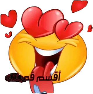 😘-梅西, Telegram Sticker