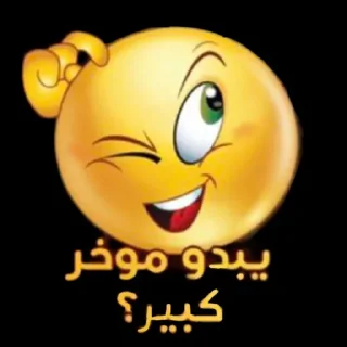 🤔-梅西, Telegram Sticker