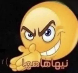 🤪-梅西, Telegram Sticker