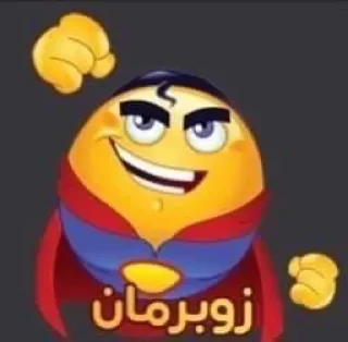 🦸‍♂️-梅西, Telegram Sticker