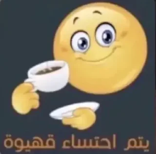 ☕️-梅西, Telegram Sticker