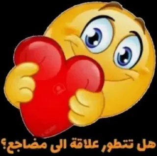 😘-梅西, Telegram Sticker
