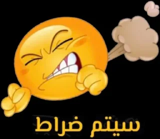 🤪-梅西, Telegram Sticker
