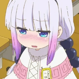 ☁️-kanna @stickerspackanime, Telegram Sticker