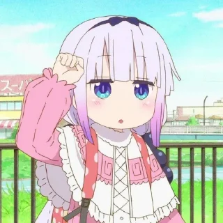 ☁️-kanna @stickerspackanime, Telegram Sticker