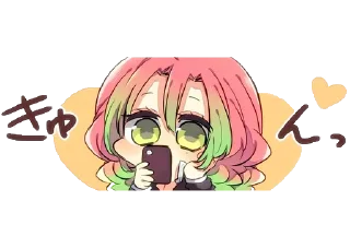 💖-Mitsuri Kanroji @LadyLuxanna, Telegram Sticker