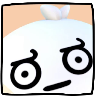 🤨-Kaomoji, Telegram Sticker