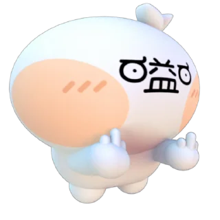 🖕-Kaomoji, Telegram Sticker