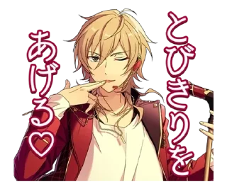 🌹-Каору Хаказе „@lowkastickers”, Telegram Sticker