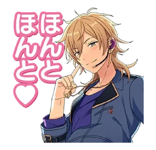 🌹-Каору Хаказе „@lowkastickers”, Telegram Sticker