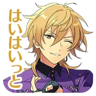 🌹-Каору Хаказе „@lowkastickers”, Telegram Sticker