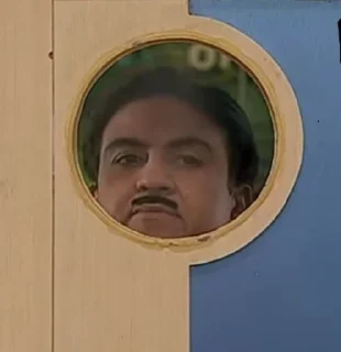 🧐-Aey Bhai Tujhe Kya Itni Panchat Hai !!, Telegram Sticker