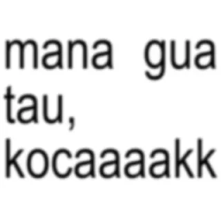 😳-@mxiumin | JANGAN DI REPACK KOCAK, Telegram Sticker