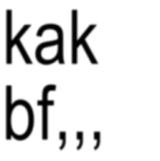 😋-@mxiumin | JANGAN DI REPACK KOCAK, Telegram Sticker