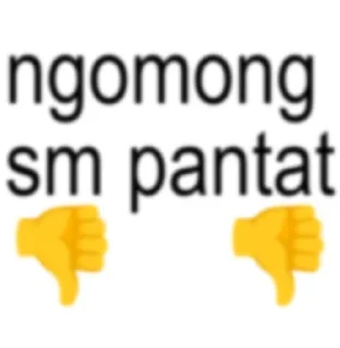😎-@mxiumin | JANGAN DI REPACK KOCAK, Telegram Sticker