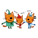 😸-Kid-e-cats Winter, Telegram Sticker