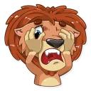 😨-King Leo, Telegram Sticker