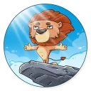 🦁-King Leo, Telegram Sticker