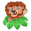 👋-King Leo, Telegram Sticker