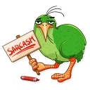 😐-Kiwi Kiwi, Telegram Sticker