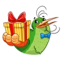 🎁-Kiwi Kiwi, Telegram Sticker