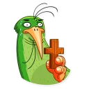 👻-Kiwi Kiwi, Telegram Sticker