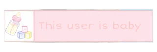 🎟-cute border  @libraryofpudu, Telegram Sticker