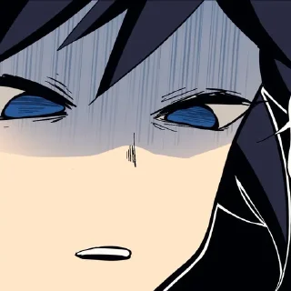 😕-Demon slayer @Toji_sama, Telegram Sticker