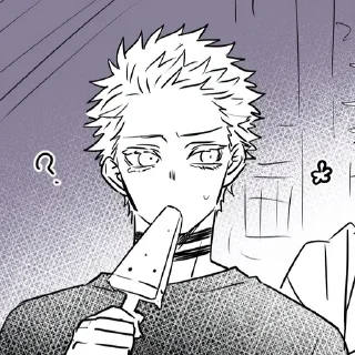 😕-Demon slayer @Toji_sama, Telegram Sticker
