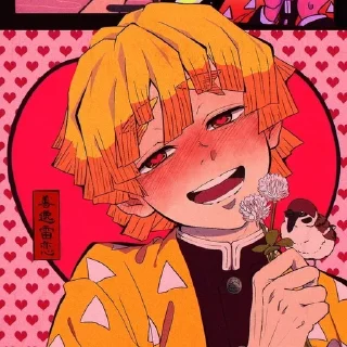 ❤️-Demon slayer @Toji_sama, Telegram Sticker