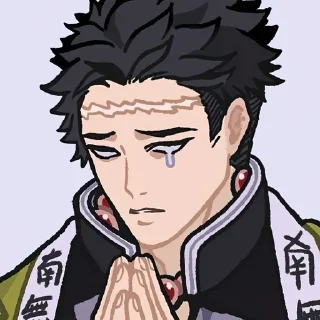 😭-Demon slayer @Toji_sama, Telegram Sticker