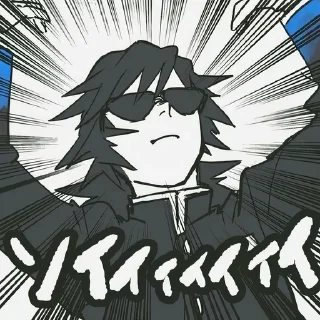 😎-Demon slayer @Toji_sama, Telegram Sticker