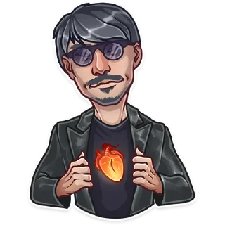 ❤️-Hideo Kojima, Telegram Sticker