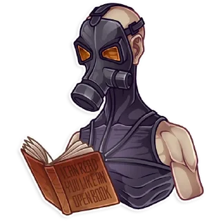 📚-Hideo Kojima, Telegram Sticker