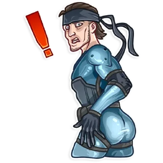 😳-Hideo Kojima, Telegram Sticker