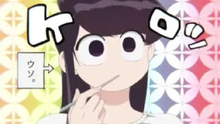 🤔-Komi Can't Communicate, Telegram Sticker