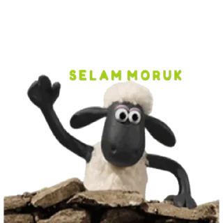 👋-Koyun Shaun, Telegram Sticker