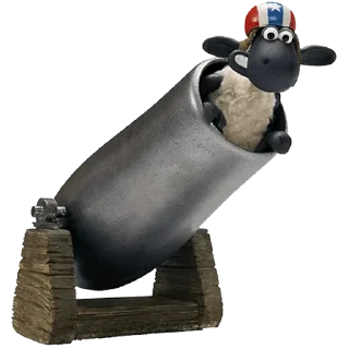 💣-Koyun Shaun, Telegram Sticker