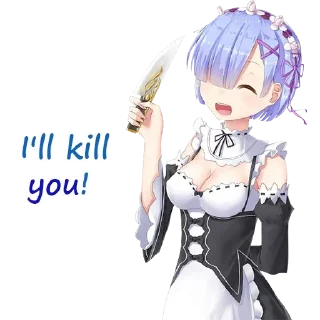 🔪-Fav (Yuu), Telegram Sticker