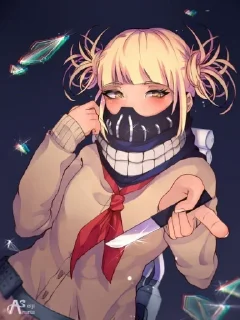 🔪-Fav (Yuu), Telegram Sticker