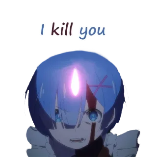 🔪-Fav (Yuu), Telegram Sticker