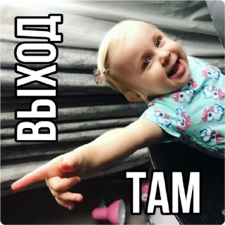 👈-Кукояка Василиса, Telegram Sticker