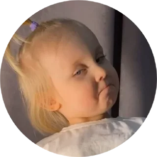 😒-Кукояка Василиса, Telegram Sticker