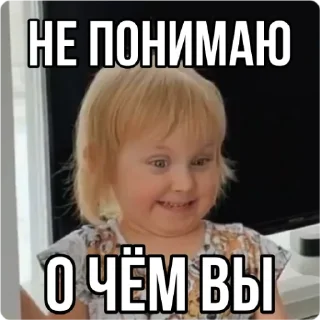 🤷‍♂-Кукояка Василиса, Telegram Sticker